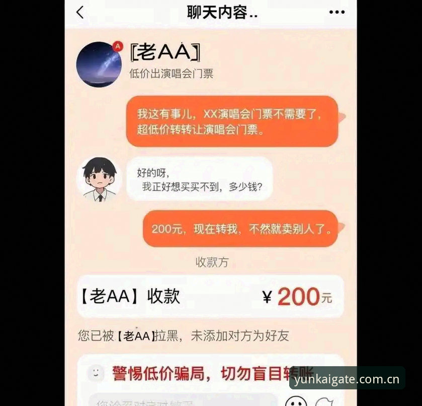 云开APP赔率数据统计 云开APP赔率数据统计功能全面评测:避开这些坑,才能看懂数字背后的真实信号